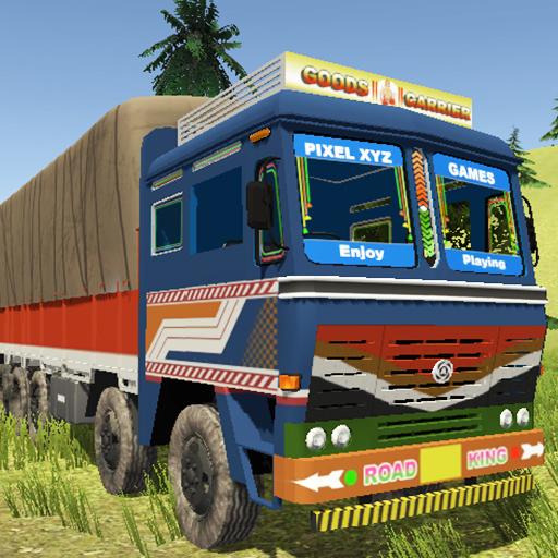 Indian Truck Simulator